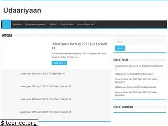 udaariyan.com