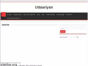 udaariyan.net