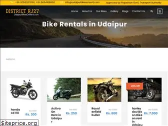 udaipurbikesonrent.com