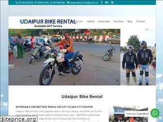 udaipurbikesrentals.com