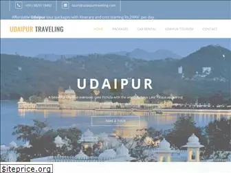 udaipurtraveling.com