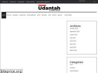 udantah.com