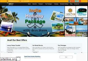 udantravel.com