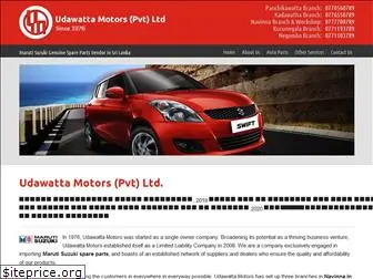 udawattamotors.com