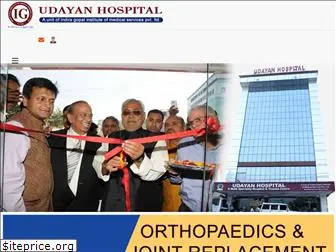 udayanhospital.com