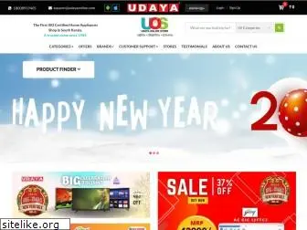 udayaonline.com