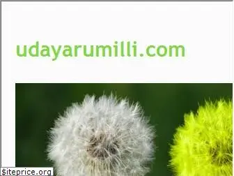 udayarumilli.com