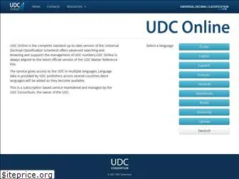 udc-hub.com