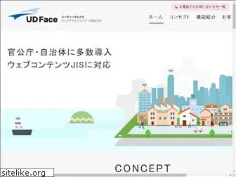 udface.com