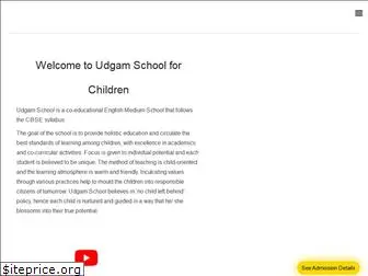 udgamschool.com