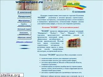 udgee.ru