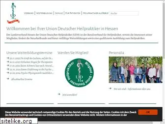 udh-hessen.de