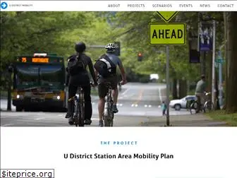 udistrictmobility.com