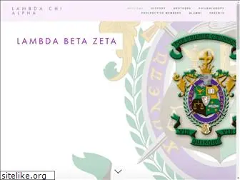 udlambdachi.org