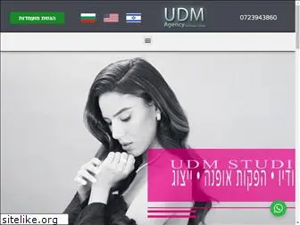 udm.co.il