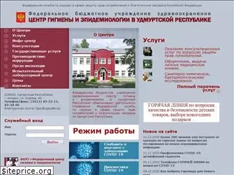 udmfguz.ru