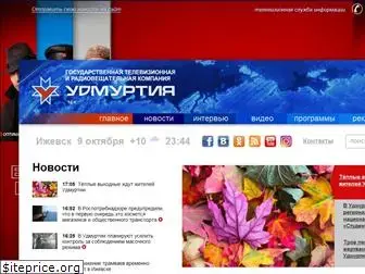 udmtv.ru