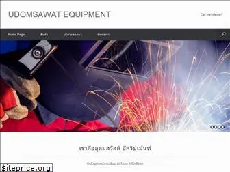 udomsawatequipment.com