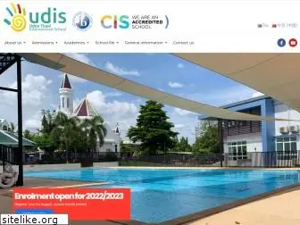 udoninternationalschool.com