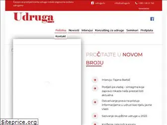 udruga.hr