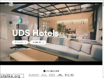 uds-hotels.com