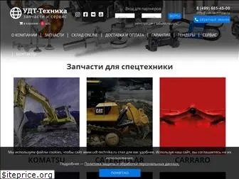 udt-technika.ru