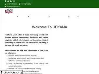 udyama.org