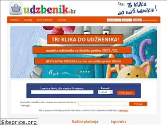 udzbenik.hr