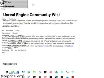 ue4community.wiki