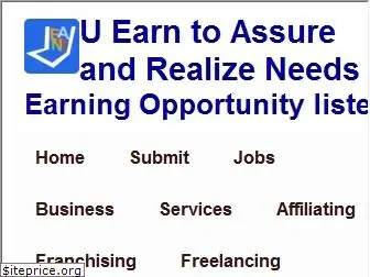 uearn.in