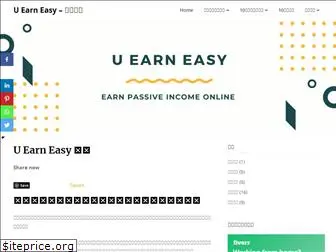 uearneasy.com