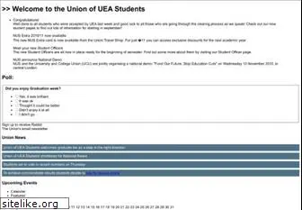 ueastudent.com