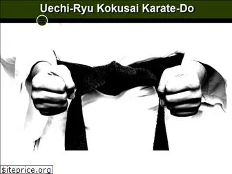 uechi-kokusai.com