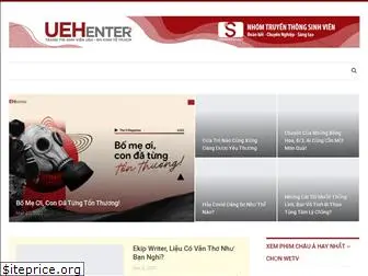 uehenter.com