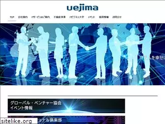 uejimagroup.com