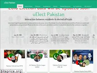uelect.org.pk