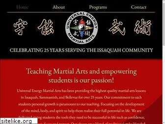 uemartialarts.com