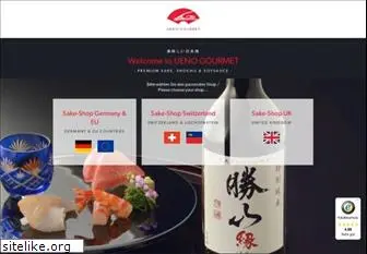 ueno-gourmet.com