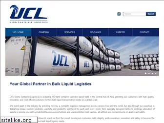 uenologistics.com