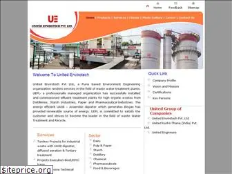 ueplpune.com