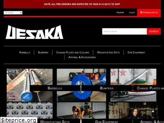 uesakabarbell.com