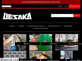 uesakabarbells.com