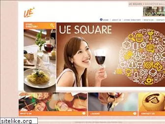 uesquare.com