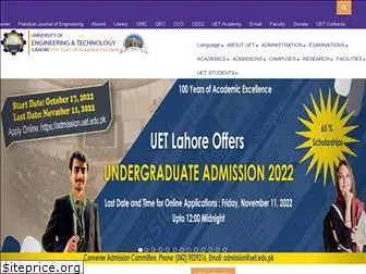 uet.edu.pk