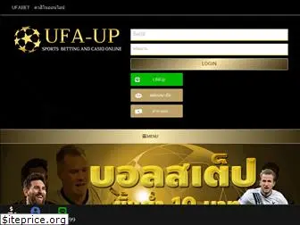 ufa-up.com