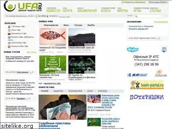 ufa.ru