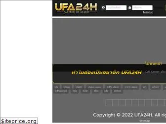 ufa24h.net