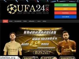 ufa24s.com