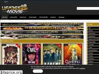 ufa365movie.com