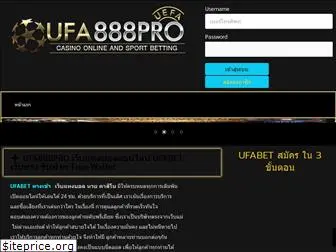 ufa888pro.com